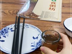 -南记食粥坊·宵夜大排档(南桂店)