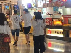 -丸来玩趣(品尊和美广场店)