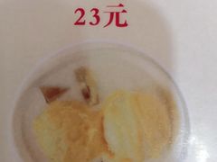 甜心妈妈-甜心妈妈·榴莲星级糖水(北京路总店)
