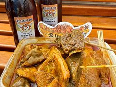 -老day牛杂(官也街总店)
