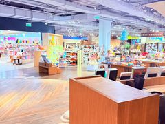 -方所(华润万象城店)