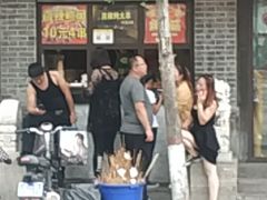 门面-牛王庙小吃(桥头街店)