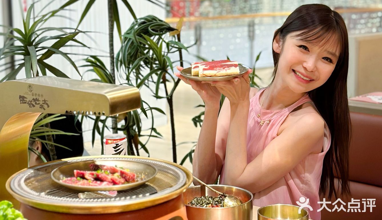  老太太一家好吃的泥炉烤肉#0元玩转这座城