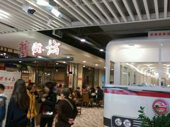 -舊街坊茶楼(市二宫店)
