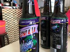 -老王烫面角(北京路店)