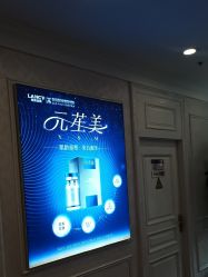 -武汉五洲整形外科医院
