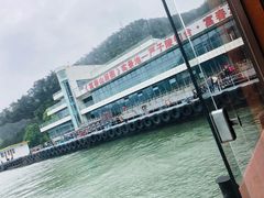 -严子陵钓台(富春江小三峡)