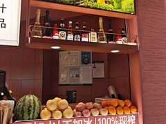 -巴奴毛肚火锅(七宝领展广场店)