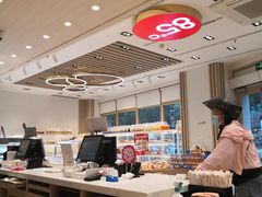 -85度C(苏州石路店)
