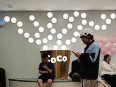-CoCo都可(大华二店)