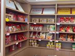 -非遗·老山合·潮汕特产猪头粽(龙眼南店)