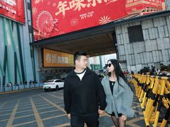 -观音桥步行街