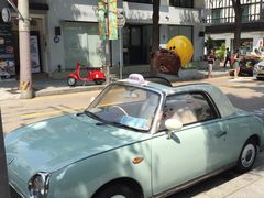 -LINE FRIENDS Garosu-gil Flagship Store