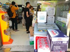 -today便利店(汉街店)