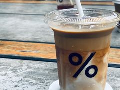 冰拿铁-% Arabica阿拉比卡咖啡烘焙工坊