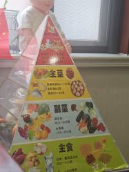 -上海百佳妇产医院