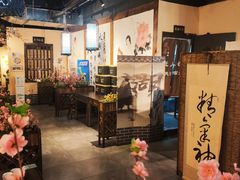 -风波庄(云蝠大厦店)