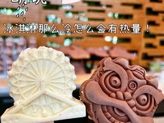 -天津海河悦榕庄·Lobby Lounge大堂吧