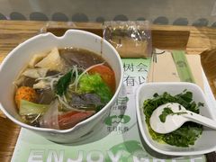 -许小树(国贸商城店)