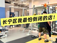 -VPsmart私教健身工作室(新华路旗舰店)