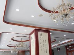 -渔码头食府(蓬莱阁店)