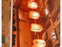 -鲜芋仙(观音桥大融城LG店)
