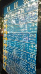 -城南旧影 旗袍全家福摄影写真体验馆
