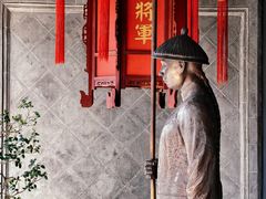 -内蒙古将军衙署博物院