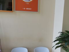 -竞思注意力·专注力·学习能力训练(广开中心)