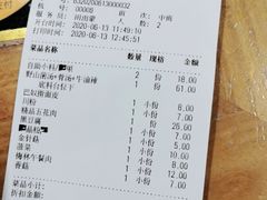 -巴奴毛肚火锅(安阳相州店)