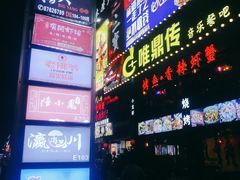-东晓胜汇里(南洲北路店)