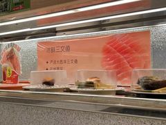 -争鲜回转寿司(太阳宫凯德PLUS店)