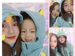 -长沙湘江冰雪世界