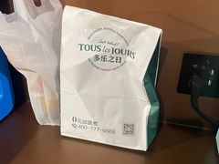 -多乐之日(西直门店)