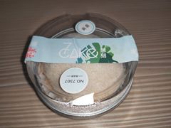 -7cake憩刻生日蛋糕·下午茶(西安店)