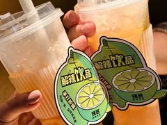 -烤匠麻辣烤鱼(双流明城购物中心店)