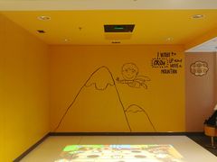 -麦当劳(无锡永乐店)