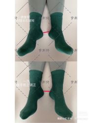 -梦斯绮塑美中心(通州富力星光店)