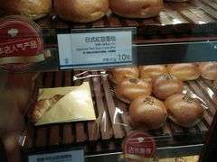-都恩客(高岛屋百货店)