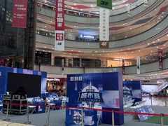 -万达广场(长沙开福店)