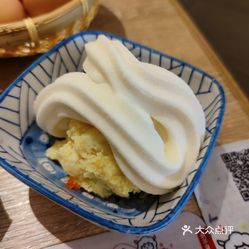 温野菜日本涮涮锅 中山公园龙之梦店 的冰淇淋好不好吃 用户评价口味怎么样 上海美食冰淇淋实拍图片 大众点评 温野菜日本涮涮锅 中山公园龙之梦店 的冰淇淋好不好吃 用户评价口味怎么样 上海美食冰淇淋实拍图片 大众点评