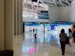 -奥塔空中餐厅