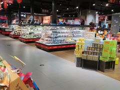 -盒马鲜生(岭南新世界店)