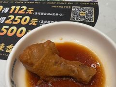 -陳香貴·兰州牛肉面(东方宝泰店)