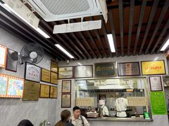 -清真蒋有记(老门东店)