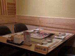 -炉匠炉端烧·酒(国金中心商场店)