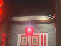 -添萬囍·天津三鲜捞面(天河城店)