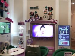 -万州华美紫馨整形美容医院