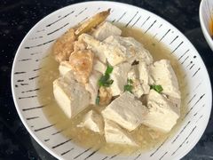 -旺山·浪头人家