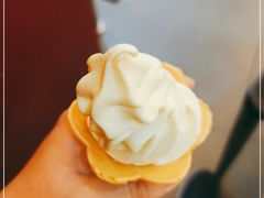 -永和大王(中关二店)